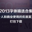 今日澳门6合和彩开奖结果查询乐彩网